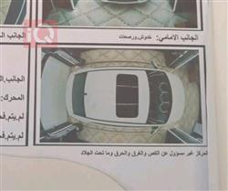 كيا سيراتو